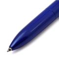 三菱鉛筆 ジェットストリーム 多機能シャープボールペン 2＆1 0.7mm ネイビー MSXE330007.9 - ウインドウを閉じる
