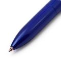 三菱鉛筆 ジェットストリーム 多機能シャープボールペン 2＆1 0.7mm ネイビー MSXE330007.9 - ウインドウを閉じる