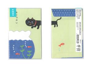 学研ステイフル 和紙ぽち袋（金魚） FD02043 - ウインドウを閉じる
