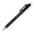 コクヨ 鉛筆のようななめらかな書き心地!! 鉛筆シャープTypeS 0.7mm 黒 PS-P202D-1P - ウインドウを閉じる
