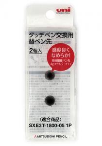 三菱鉛筆 ジェットストリームスタイラス交換用替ペン先 STT-200 2P - ウインドウを閉じる