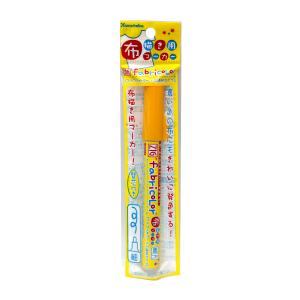 呉竹 ZIG FABRICOLOR 不透明タイプ布書きマーカー 黄 PFC-20A-050 - ウインドウを閉じる