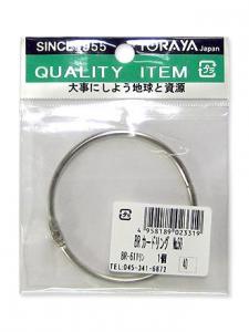 東京画鋲製作所 カードリング NO.50 BR-611リン - ウインドウを閉じる