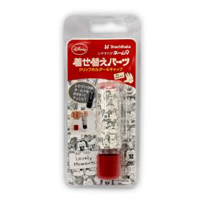 シャチハタ ネーム9 着せ替えパーツ クリップホルダー・キャップ ミッキー3 XL-9PKHC/H-DM3 - ウインドウを閉じる