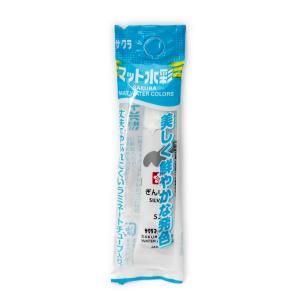 サクラクレパス マット水彩単色 ラミネートチューブ入り ぎんいろ EMW-P#53 - ウインドウを閉じる