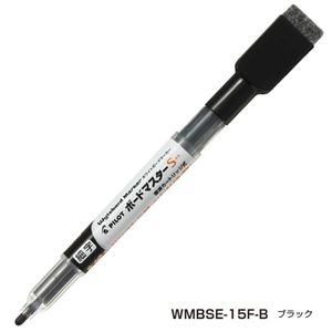 パイロット ホワイトボードマーカー ボードマスターS イレーザー・マグネット付き 筆跡幅1.3mm 細字 直液カートリッジ式 黒 パック PWMBSE15F-B - ウインドウを閉じる