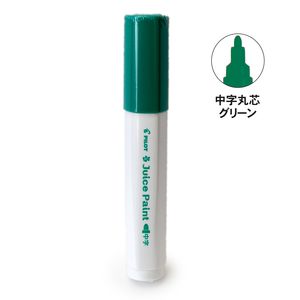 パイロット 水性顔料マーカー ジュースペイント 中字 丸芯 グリーン SJP-20M-G - ウインドウを閉じる