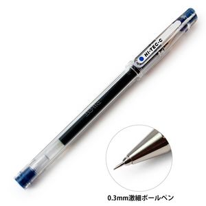 パイロット ハイテックC03 ゲルインキボールペン 0.3mm 激細 ブルー LH-20C3 - ウインドウを閉じる