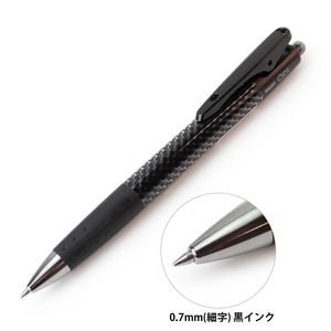 パイロット 油性ボールペン オプト 0.7mm 細字 カーボン BOP-20F-CB - ウインドウを閉じる