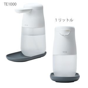 キングジム アルコールディスペンサー テッテ 大 シロ 自動手指消毒器 手をかざしてシュッと消毒 除菌 TE1000 - ウインドウを閉じる