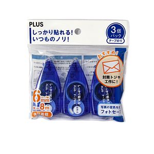 プラス しっかり貼れるテープのり8m 3個パック 38622 - ウインドウを閉じる