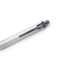 三菱鉛筆 クルトガアドバンスシャープペン 0.3mm ホワイト M3-5591P.1 - ウインドウを閉じる