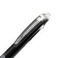 三菱鉛筆 ジェットストリーム 多機能シャープボールペン 2＆1 0.5mm 黒 MSXE3-500-051P.24 - ウインドウを閉じる
