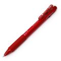 ぺんてる ビクーニャ フィール多機能ペン2+S ボールペン黒・赤0.5mm+シャープ XBXWB355MBP - ウインドウを閉じる