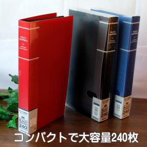 ナカバヤシ 黒台紙アルバム フォトグラフィリア L判240枚 レッド PHL-1024-R - ウインドウを閉じる