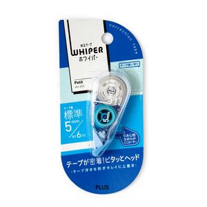 プラス 修正プチ5mmx6m ブルー WH-815 - ウインドウを閉じる