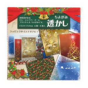 トーヨー クリスマス透かし トレーシングペーパーちよがみ 15cm×15cm 4柄8枚入り 414457 - ウインドウを閉じる