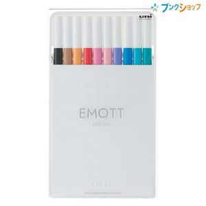 三菱鉛筆 水性サインペン エモット EMOTT NO2 10色セット PEMSY10C - ウインドウを閉じる