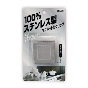 ベロス ステンレス 中Vクリップ STM-250 - ウインドウを閉じる