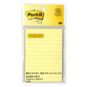 3M ポストイットノート 通常粘着 7mm罫線入り 100×69mm 50枚 イエロー スタンダードカラー 643RP-50YL - ウインドウを閉じる