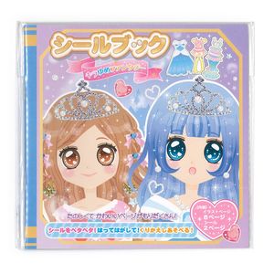 レモン シールブック キラゆめファンタジー 886978 - ウインドウを閉じる