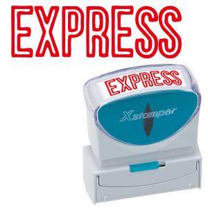 シャチハタ X2ビジネス キャップレスB型 赤 EXPRESS X2-B-10032 - ウインドウを閉じる