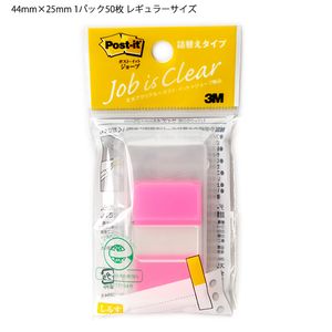 3M ポスト・イット ジョーブ 詰め替えタイプ 44mm×25mm 1パック50枚 レギュラーサイズ ディスペンサー付き ローズ 680DN-1