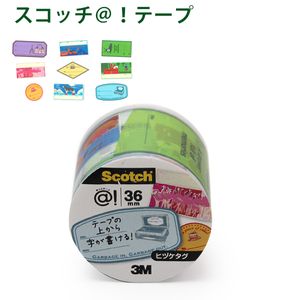 3M スリーエム スコッチ @!テープ アットテープ 日付タグ 幅36mm×長5m巻 ATM36-14 デザインテープ テープの上から鉛筆でも字が書ける メッセージ メンディングテープ - ウインドウを閉じる