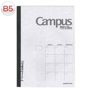 コクヨ キャンパスダイアリーセミB5フリー ニ-CF3N campus diary 手帳 ノート campus diary 手帳 ノート スケジュール 月曜始まり - ウインドウを閉じる