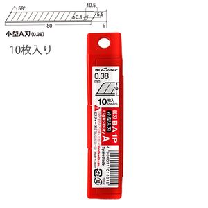 NTカッター NTカッター 替刃 小型A刃 刃厚0.38mm 刃幅9mm 10枚 日本製 BA1P - ウインドウを閉じる