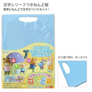 デビカ 文字レリーフつきねんど板 093207 粘土 工作 ひらがな カタカナ 小学校 - ウインドウを閉じる