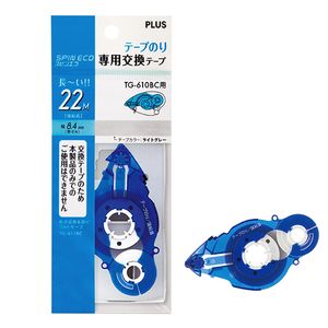 プラス プラス スピンエコ交換テープ TG-611BCブルー ノリ テープのり スピンエコ交換テー-611BCブルー - ウインドウを閉じる