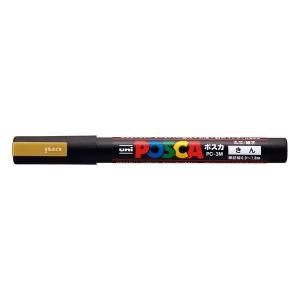 三菱鉛筆 ポスカ 細字丸芯 PC-3M 金 25 PC3M-25 - ウインドウを閉じる