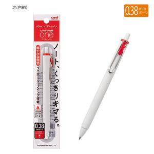 三菱鉛筆 ゲルインクボールペン ユニボールワン 0.38mm UMNS381P.15 アカ 15 - ウインドウを閉じる