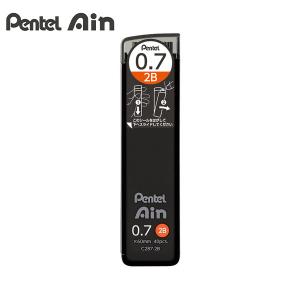 ぺんてる Pentel Ain シャープペンシル替芯 C287-2B アイン替芯07 2B - ウインドウを閉じる