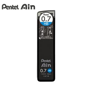 ぺんてる Pentel Ain シャープペンシル替芯 C287-HB アイン替芯07 HB - ウインドウを閉じる