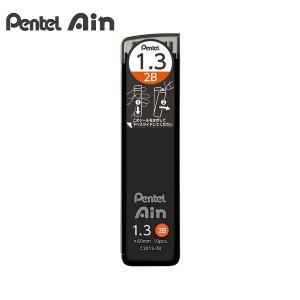 ぺんてる Pentel Ain シャープペンシル替芯 C2813-2B アイン替芯 1.3 2B - ウインドウを閉じる
