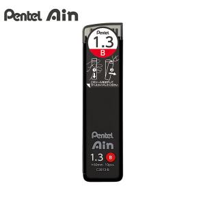 ぺんてる Pentel Ain シャープペンシル替芯 C2813-B アイン替芯 1.3 B - ウインドウを閉じる