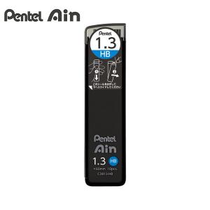 ぺんてる Pentel Ain シャープペンシル替芯 C2813-HB アイン替芯 1.3 HB - ウインドウを閉じる