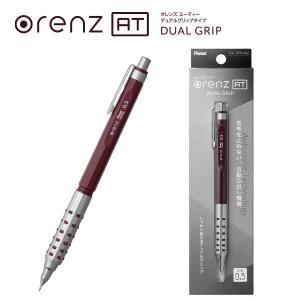 ぺんてる オレンズAT エーティー orenz デュアルグリップタイプ シャープペン 芯径0.5mm 内蔵芯B ダークレッド XPP2005-B - ウインドウを閉じる