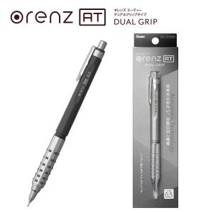 ぺんてる オレンズAT エーティー orenz デュアルグリップタイプ シャープペン 芯径0.5mm 内蔵芯B グレー XPP2005-N - ウインドウを閉じる