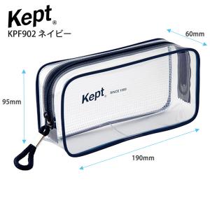 レイメイ藤井 Kept ケプトクリアペンポーチ ペンケース 透明 大容量 W190×H95×D60mm ネイビーKPF902K シンプル - ウインドウを閉じる
