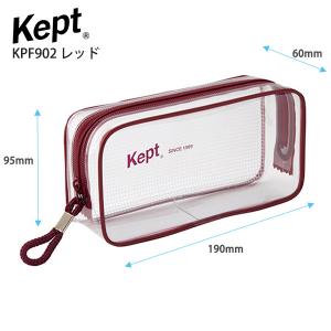 レイメイ藤井 Kept ケプトクリアペンポーチ ペンケース 透明 大容量 W190×H95×D60mm レッド KPF902R シンプル - ウインドウを閉じる