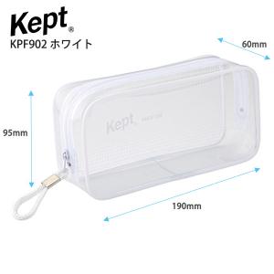 レイメイ藤井 Kept ケプトクリアペンポーチ ペンケース 透明 大容量 W190×H95×D60mm ホワイト KPF902W シンプル - ウインドウを閉じる