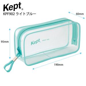 レイメイ藤井 Kept ケプトクリアペンポーチ ペンケース 透明 大容量 W190×H95×D60mm ライトブルー KPF902H シンプル - ウインドウを閉じる