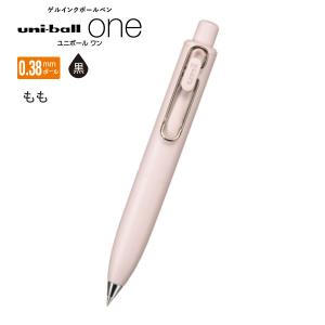 三菱鉛筆 ユニボールワンP 0.38mm ももインク色 黒 UMNSP38.13 - ウインドウを閉じる
