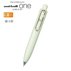 三菱鉛筆 ユニボールワンP 0.38mm はっか インク色 黒 UMNSP38.52 - ウインドウを閉じる