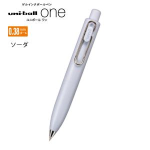 三菱鉛筆 ユニボールワンP 0.38mm ソーダ インク色 黒 UMNSP38.81 - ウインドウを閉じる