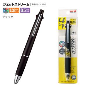 三菱鉛筆 ジェットストリーム多機能 4&1 黒 MSXE510038P24 - ウインドウを閉じる