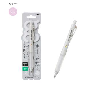 三菱鉛筆 ユニアルファゲルスイッチ シャープ 0.3mm グレー M3-1009GG1P23 ゲルグリップ 疲れにくい 滑りにくい 衝撃吸収 - ウインドウを閉じる